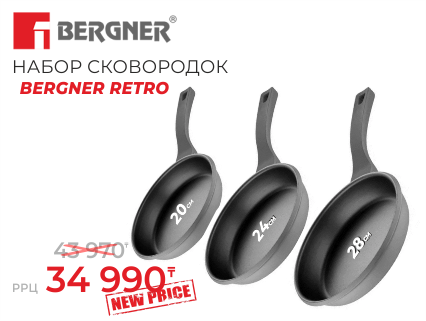 Bergner_2
